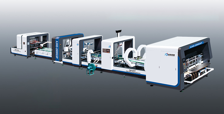 XJHD-2600GSP/2800GSP/3300GSP 高速全能型碰线糊钉一体机