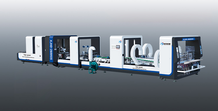 XJHD-2600GS/2800GS/3300GS 高速全能型糊钉一体机