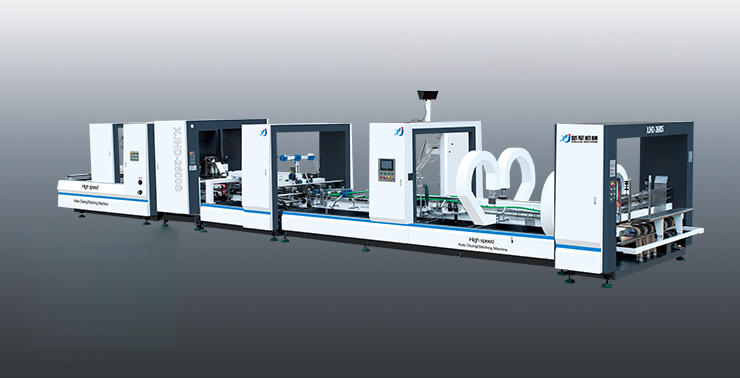 XJHD-2600S/2800S/3300S 数字化糊钉一体机