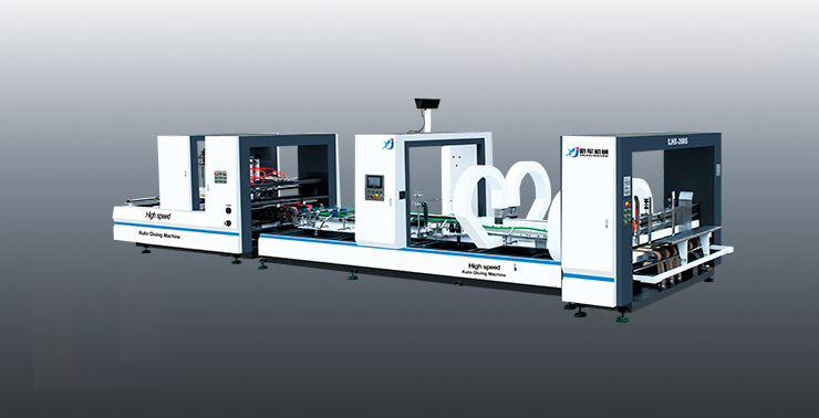 XJHX-2600S/2800S/3300S 数字化糊箱机